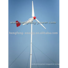 wind turbine generator 600w24v ,low wind speed high output, minimal maintenance